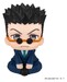 Figura Hunter x Hunter Look Up Leorio 11 cm