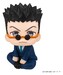 Figura Hunter x Hunter Look Up Leorio 11 cm