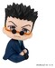 Figura Hunter x Hunter Look Up Leorio 11 cm