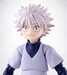 Figura Hunter x Hunter S.H.Figuarts Killua 14 cm