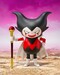 Figura King Gomah SH Figuarts Dragon Ball Daima 7cm