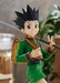 Figura Hunter x Hunter Pop Up Parade Gon Freecss L Size 20 cm