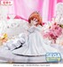 Estatua Im Getting Married to a Girl I Hate in My Class Yumemirize Akane Sakuramori 12 cm