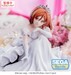 Estatua Im Getting Married to a Girl I Hate in My Class Yumemirize Akane Sakuramori 12 cm