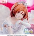 Estatua Im Getting Married to a Girl I Hate in My Class Yumemirize Akane Sakuramori 12 cm