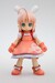 Ichigeki Sacchu!! HoiHoi-san Maqueta 1-1 HoiHoi-san Heavy Arms Ver. New Edition 12 cm