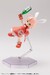 Ichigeki Sacchu!! HoiHoi-san Maqueta 1-1 HoiHoi-san Heavy Arms Ver. New Edition 12 cm