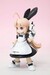 Maqueta Ichigeki Sacchu!! HoiHoi-san 1-1 HoiHoi-san New Edition 12 cm