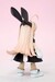 Maqueta Ichigeki Sacchu!! HoiHoi-san 1-1 HoiHoi-san New Edition 12 cm