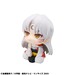 Estatua Inuyasha Look Up Sesshomaru 11 cm