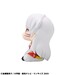 Estatua Inuyasha Look Up Sesshomaru 11 cm
