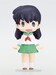 Figura Inuyasha HELLO! GOOD SMILE Kagome Higurashi 10 cm