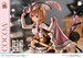 Estatua Is the Order a Rabbit? Bloom 1-7 Prisma Wing Cocoa 21 cm