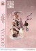 Estatua Is the Order a Rabbit? Bloom 1-7 Prisma Wing Cocoa 21 cm