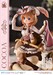 Estatua Is the Order a Rabbit? Bloom 1-7 Prisma Wing Cocoa 21 cm