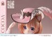 Estatua Is the Order a Rabbit? Bloom 1-7 Prisma Wing Cocoa 21 cm