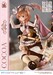 Estatua Is the Order a Rabbit? Bloom 1-7 Prisma Wing Cocoa 21 cm