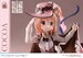 Estatua Is the Order a Rabbit? Bloom 1-7 Prisma Wing Cocoa 21 cm