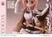 Estatua Is the Order a Rabbit? Bloom 1-7 Prisma Wing Cocoa 21 cm