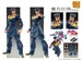 Figura JoJo's Bizarre Adventure Super Action Chozokado (Josuke Higashikata) 15 cm