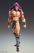 Figura JoJo's Bizarre Adventure Super Action Chozokado Kars 17 cm