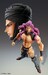 Figura JoJo's Bizarre Adventure Super Action Chozokado Kars 17 cm