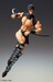 Figura JoJo's Bizarre Adventure Super Action Chozokado Kars 17 cm