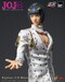 Figura Jojo's Bizarre Adventure: Golden Wind FigZero 1-6 Bruno Bucciarati 31 cm