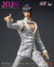 Figura Jojo's Bizarre Adventure: Golden Wind FigZero 1-6 Bruno Bucciarati 31 cm