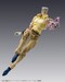 Figuras JoJo's Bizarre Adventure Chozokado Joseph Joestar & Iggy 17 cm