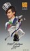 JoJo's Bizarre Adventure Part 1: Phantom Blood Figura SAS Chozokado (Will A Zeppeli) 16 cm