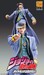 Figura JoJo's Bizarre Adventure Part 4 Diamond Is Unbreakable Chozokado Jotaro Kujo Second 16 cm