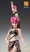 Figura JoJo's Bizarre Adventure Part 5 Super Action Chozokado Trish Una Black Ver. 15 cm