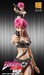 Figura JoJo's Bizarre Adventure Part 5 Super Action Chozokado Trish Una Black Ver. 15 cm