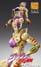 Figura JoJo's Bizarre Adventure Part 5 Golden Wind Chozokado G E R 16 cm