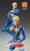 Figura JoJo's Bizarre Adventure Part 5: Golden Wind Chozokado Giorno Giovanna Second 15 cm