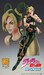 Figura JoJo's Bizarre Adventure Part 6 Stone Ocean Super Action Chozokado Jolyne Cujoh Third 15 cm