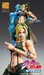 Figura JoJo's Bizarre Adventure Part 6 Stone Ocean Super Action Chozokado Jolyne Cujoh Third 15 cm