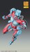 Figura JoJo's Bizarre Adventure Part4 Super Action Chozokado Big (Crazy Diamond) 22 cm