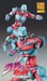 Figura JoJo's Bizarre Adventure Part4 Super Action Chozokado Big (Crazy Diamond) 22 cm