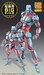 Figura JoJo's Bizarre Adventure Part4 Super Action Chozokado Big (Crazy Diamond) 22 cm