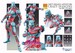 Figura JoJo's Bizarre Adventure Part4 Super Action Chozokado Big (Crazy Diamond) 22 cm