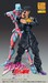 Figura JoJo's Bizarre Adventure Part4 Super Action Chozokado Big (Josuke Higashikata) 22 cm