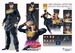 Figura JoJo's Bizarre Adventure Part4 Super Action Chozokado Big (Josuke Higashikata) 22 cm