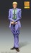 Figura JoJo's Bizarre Adventure Part4 Super Action Chozokado Big Yoshikage Kira 21 cm