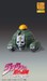 Figura JoJo's Bizarre Adventure Part4 Super Action Chozokado Big Yoshikage Kira 21 cm