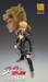 JoJo's Bizarre Adventure Part5 Figura Super Action Chozokado (Giorno Giovanna Ver. Black) 15 cm