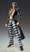 JoJo's Bizarre Adventure Part5 Figura Super Action Chozokado (Risotto Nero) 16 cm