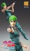 Figura JoJo's Bizarre Adventure F.F. Part6 Stone Ocean Chozokado 14 cm