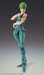 Figura JoJo's Bizarre Adventure F.F. Part6 Stone Ocean Chozokado 14 cm